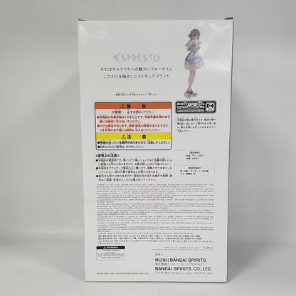 Gakuen Idolmaster Mano Sakuragi ESPRESTO Refined White Figure