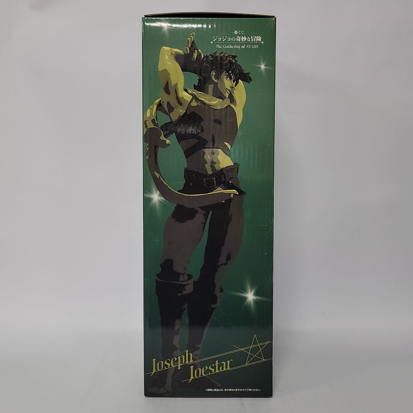 JoJo’s Bizarre Adventure Joseph Joestar Masterlise Figure