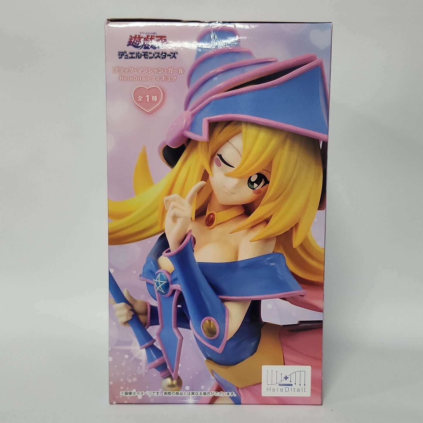 Yu-Gi-Oh! Duel Monsters – Dark Magician Girl HereDetail Figure