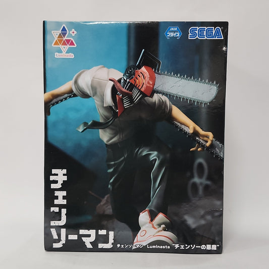 Chainsaw Man – Denji (Chainsaw Man Form) Luminasta Figure