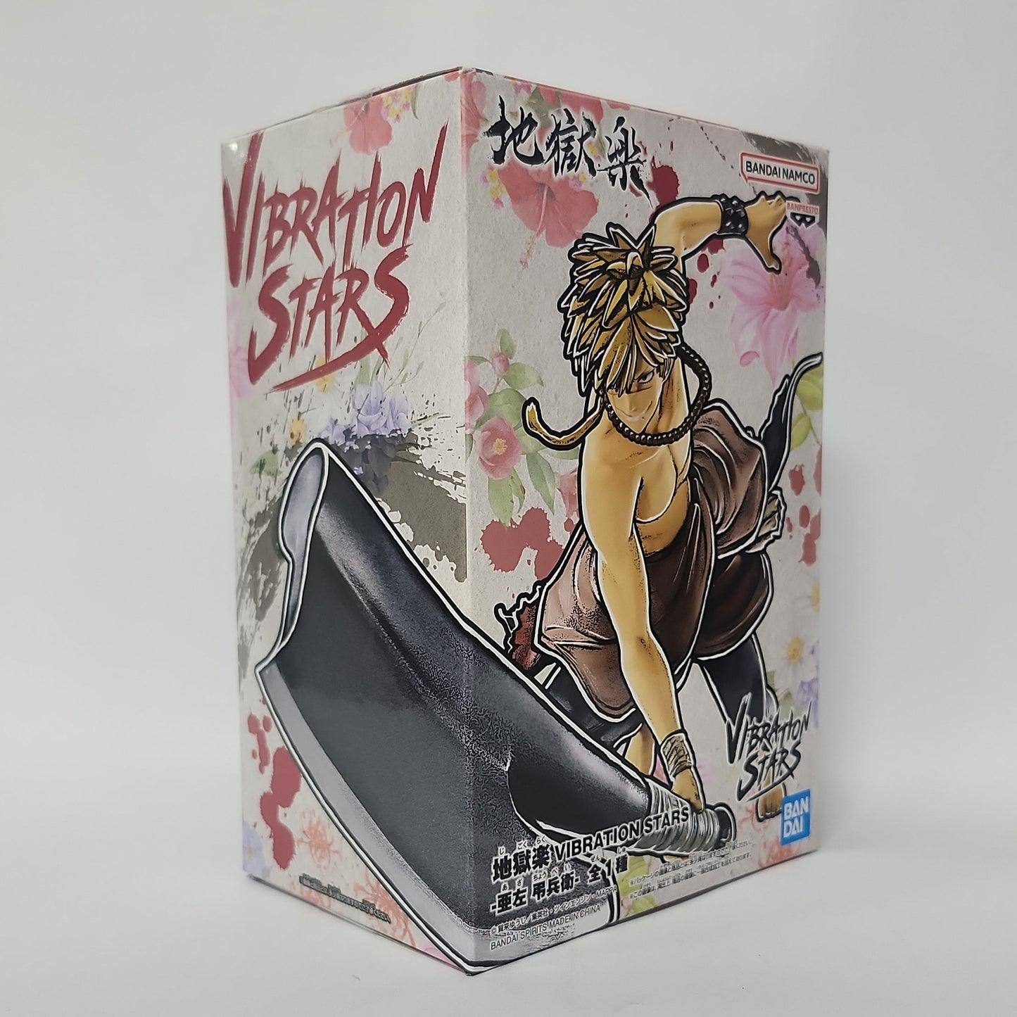 Hell’s Paradise – Chōbei Aza Vibration Stars Figure