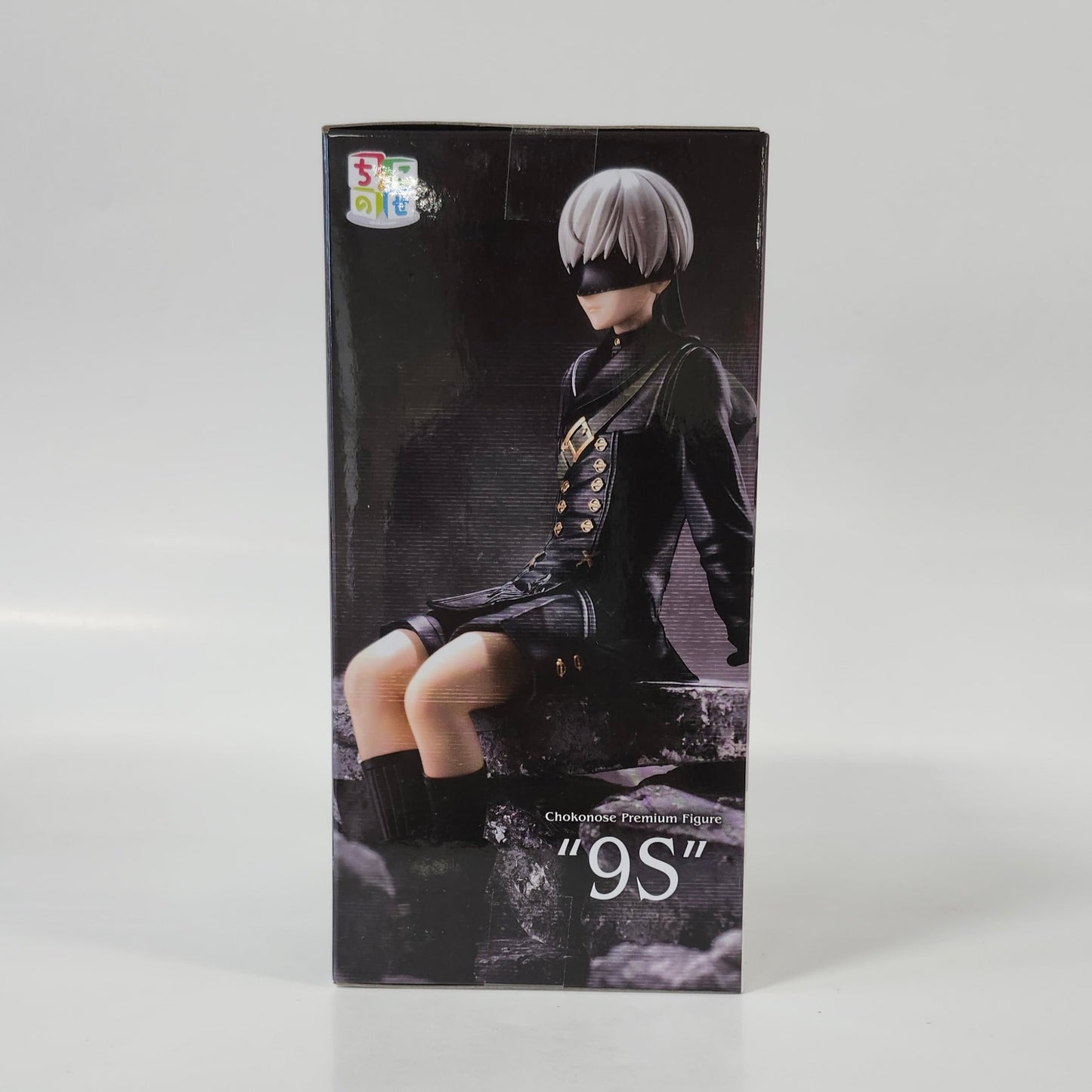 Nier Automata Ver1.1A PM Perching "9S" Figure