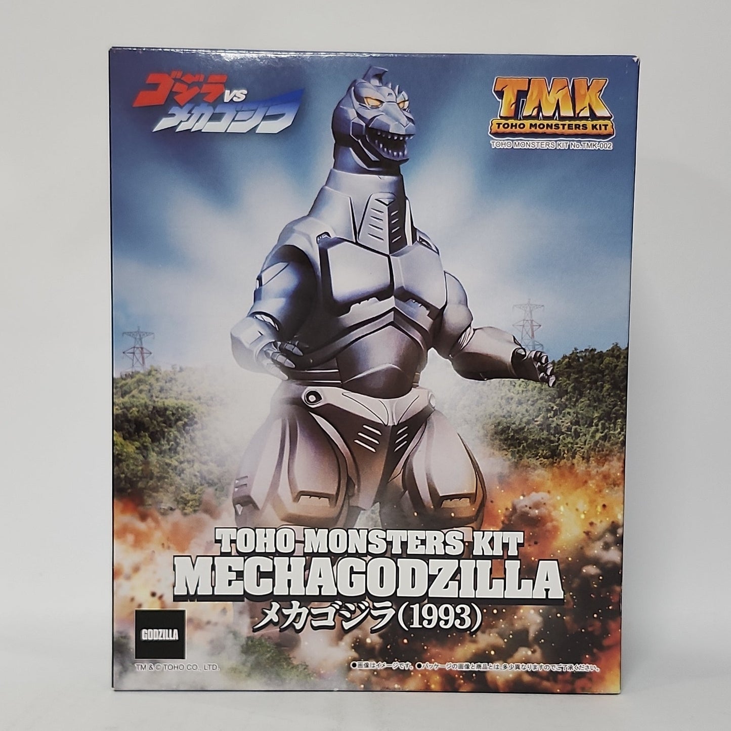Limited - Godzilla - Mechagodzilla 1993 model Kit
