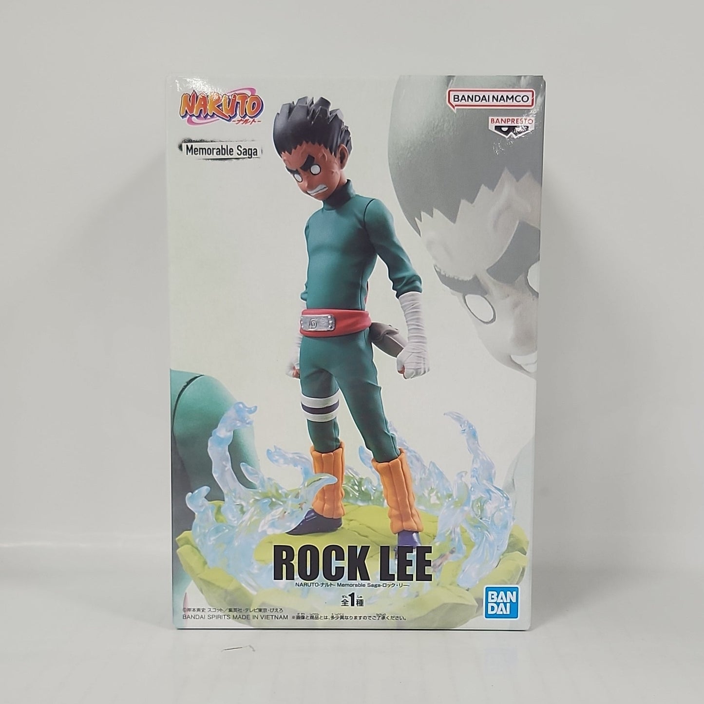 Naruto Shippuden – Neji Hyuga Memorable Saga Figure