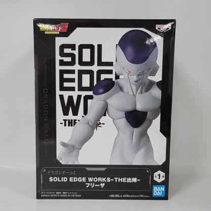 Dragon Ball Z - Frieza  figure