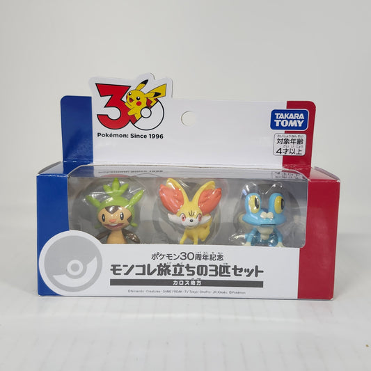 Pokémon – Chespin, Fennekin & Froakie 30th Anniversary Moncolle First Partner Figure Set