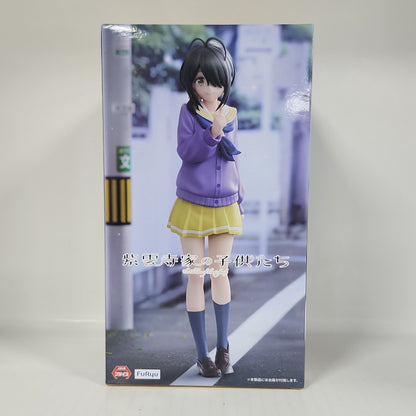 The Shiunji Family Children Kotono Shiunji Trio-Try-iT Figure