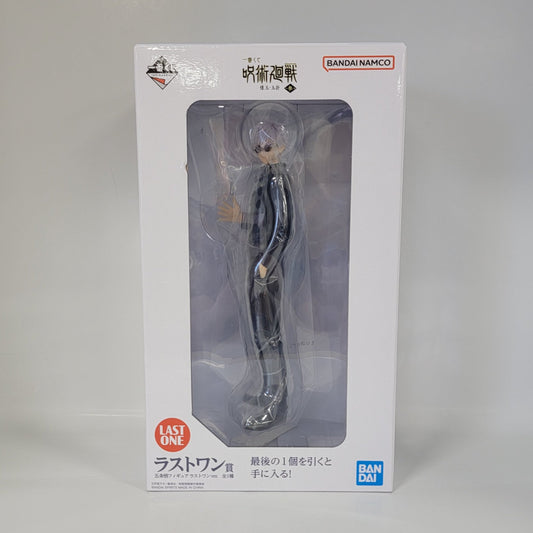 Jujutsu Kaisen - The Third Last One - Satoru Gojo Figure
