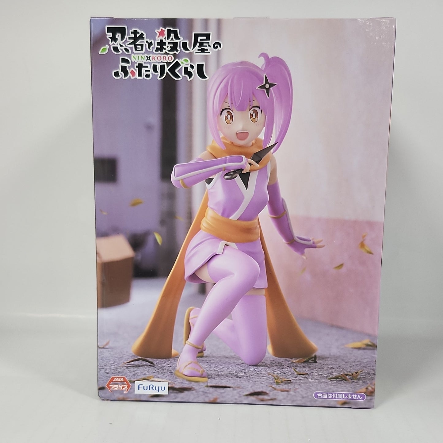 A Ninja and an Assassin Living Together Konoha Ninja Figure (FuRyu Prize)