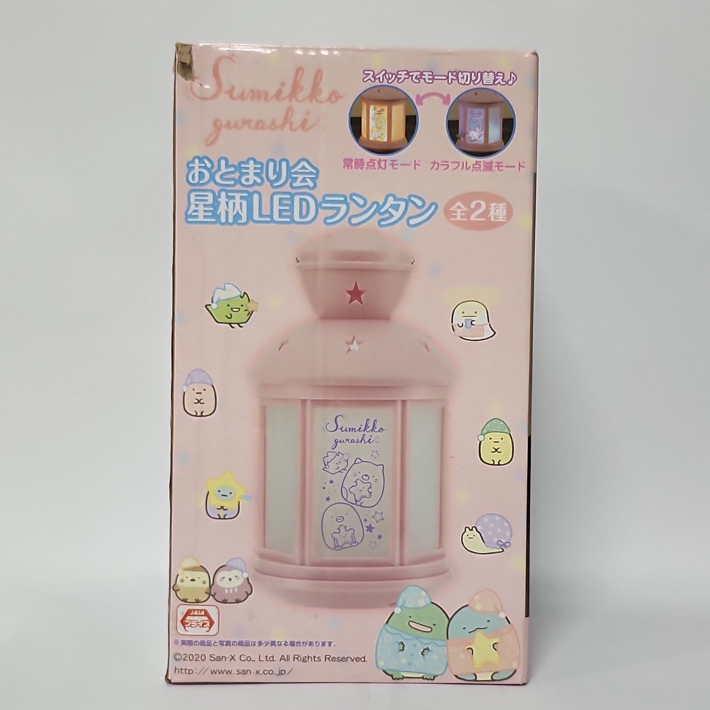Sumikko Gurashi – Starry Night LED Lantern Light (Pink)