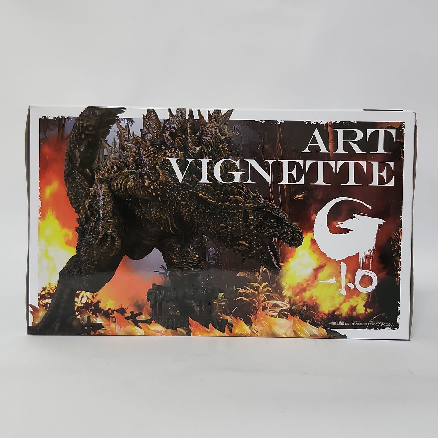 Godzilla Minus One – Godzilla Art Vignette Figure