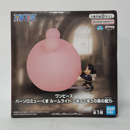 One Piece – Jewelry Bonney Room Light (Father’s Memory)