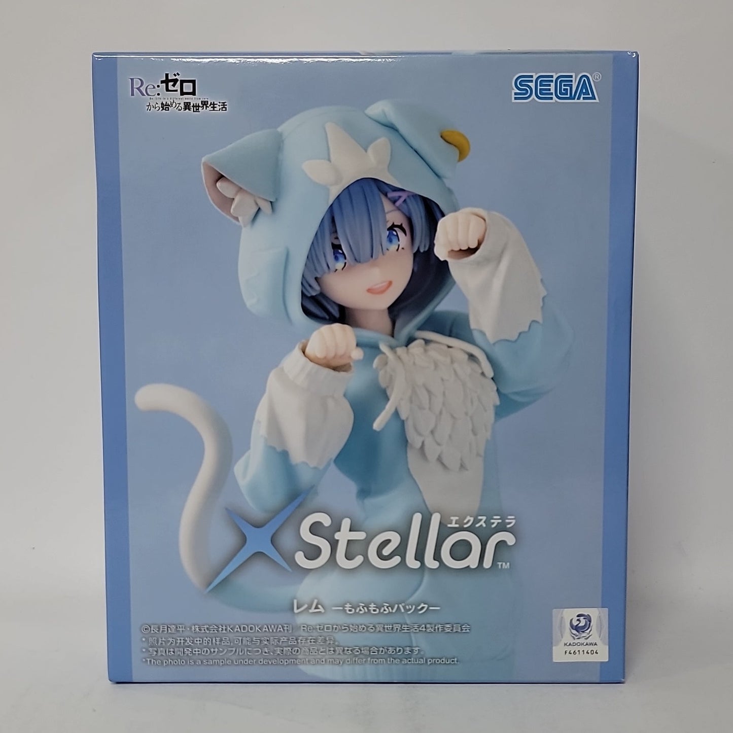 Re -Starting Life in Another World- – Rem XStellar Mofumofu Pack Figure