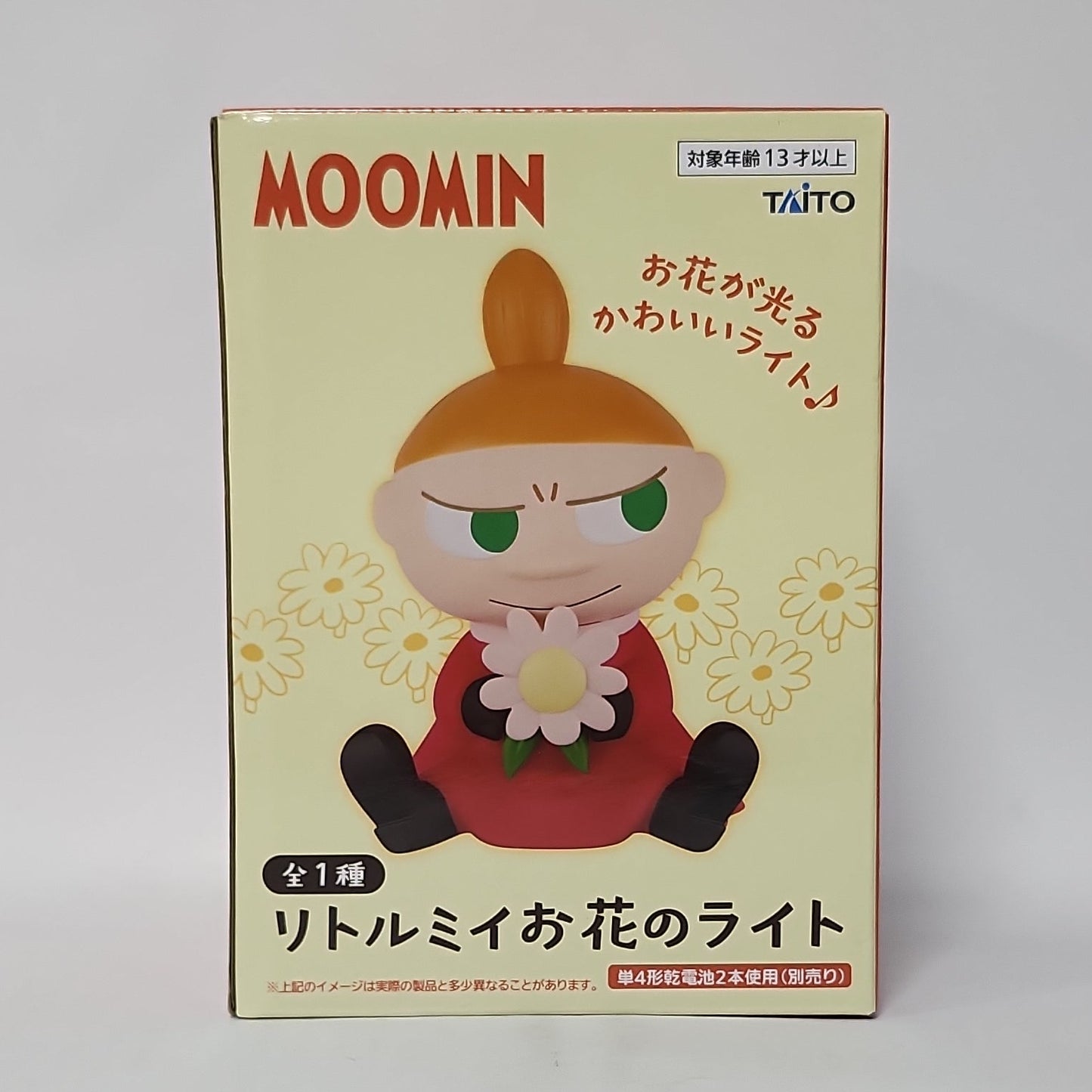 Moomin – Little My Flower Room Light