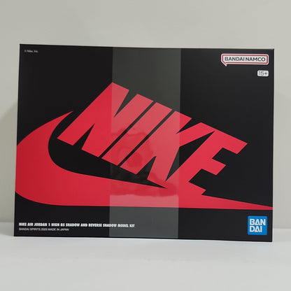 Limited - Nike Air Jordan 1 Model Kit