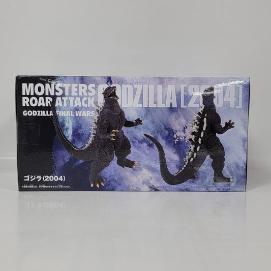 Godzilla Roar Attack Figure – Godzilla Final Wars (2004)