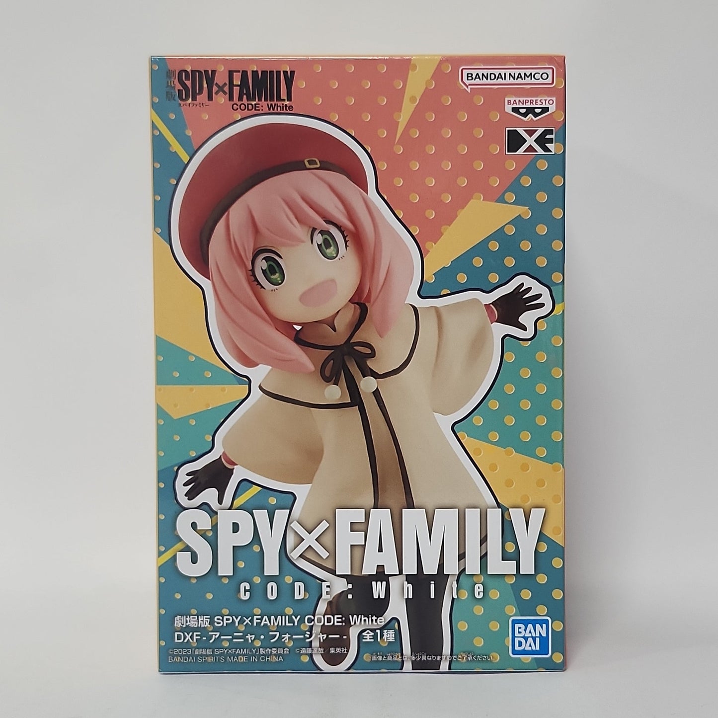 SPY×FAMILY Code: White – Anya Forger Figure