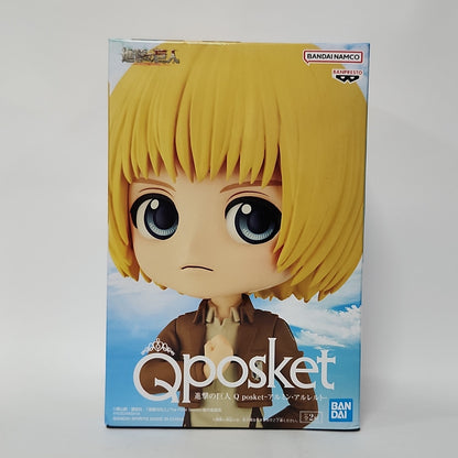 Attack on Titan – Armin Arlert Q Posket Figure (Sky Ver.)