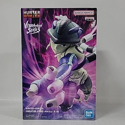 HUNTER×HUNTER – Meruem Vibration Stars Figure Chimera Ant Series