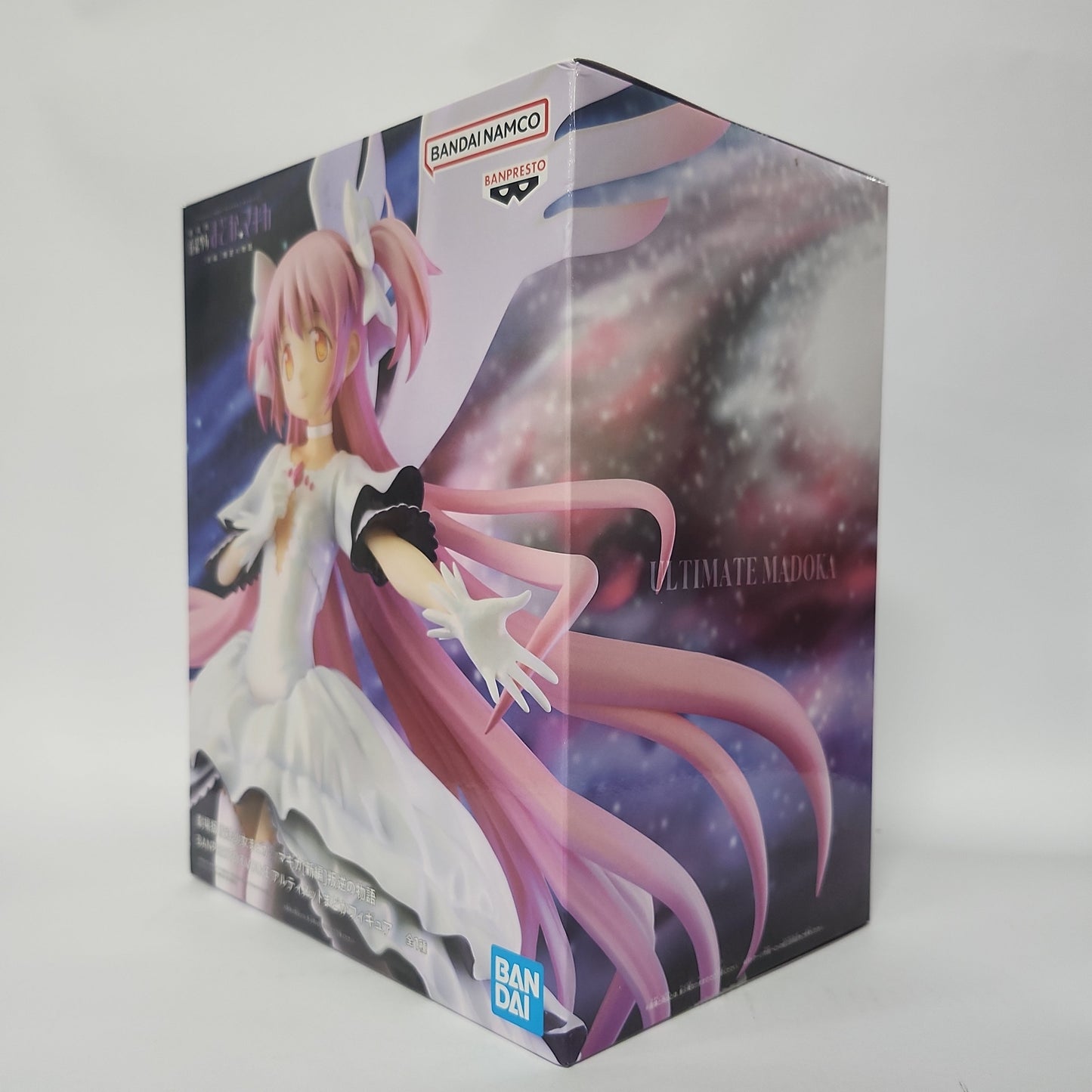 Puella Magi Madoka Magica – Ultimate Madoka Banpresto Evolve Figure
