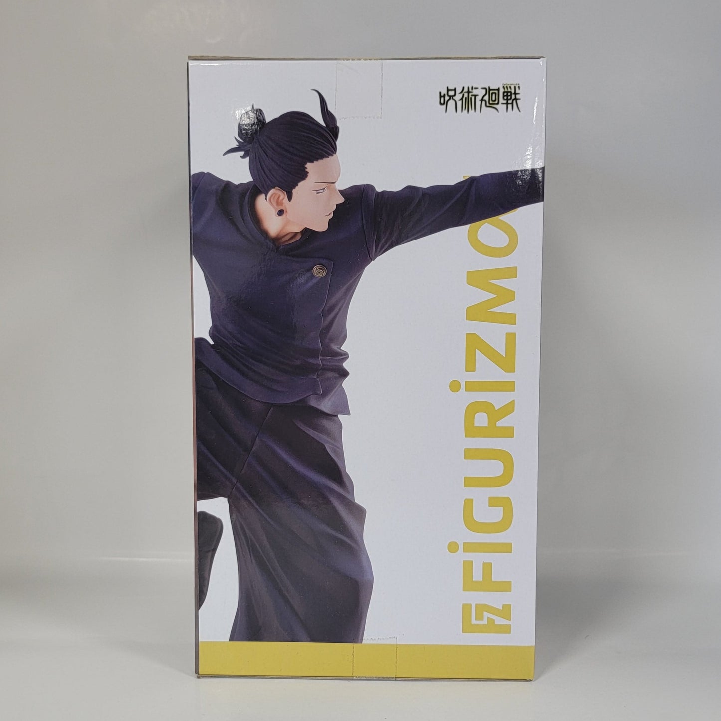 Jujutsu Kaisen - Suguru Geto - Premature Death Ver. Figure