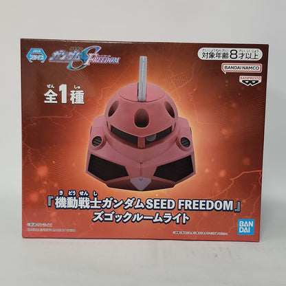 Mobile Suit Gundam SEED Freedom Z’Gok LED Room Light
