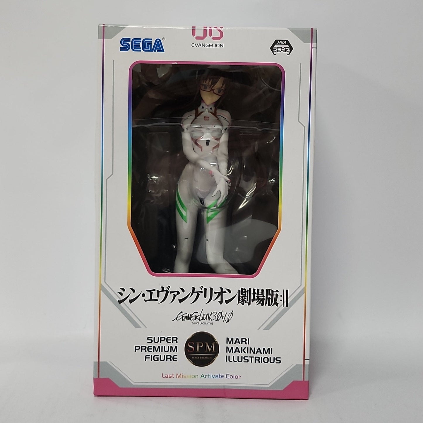 Neon Genesis Evangelion – Evangelion: 3.0+1.0 – Mari Makinami SPM Figure