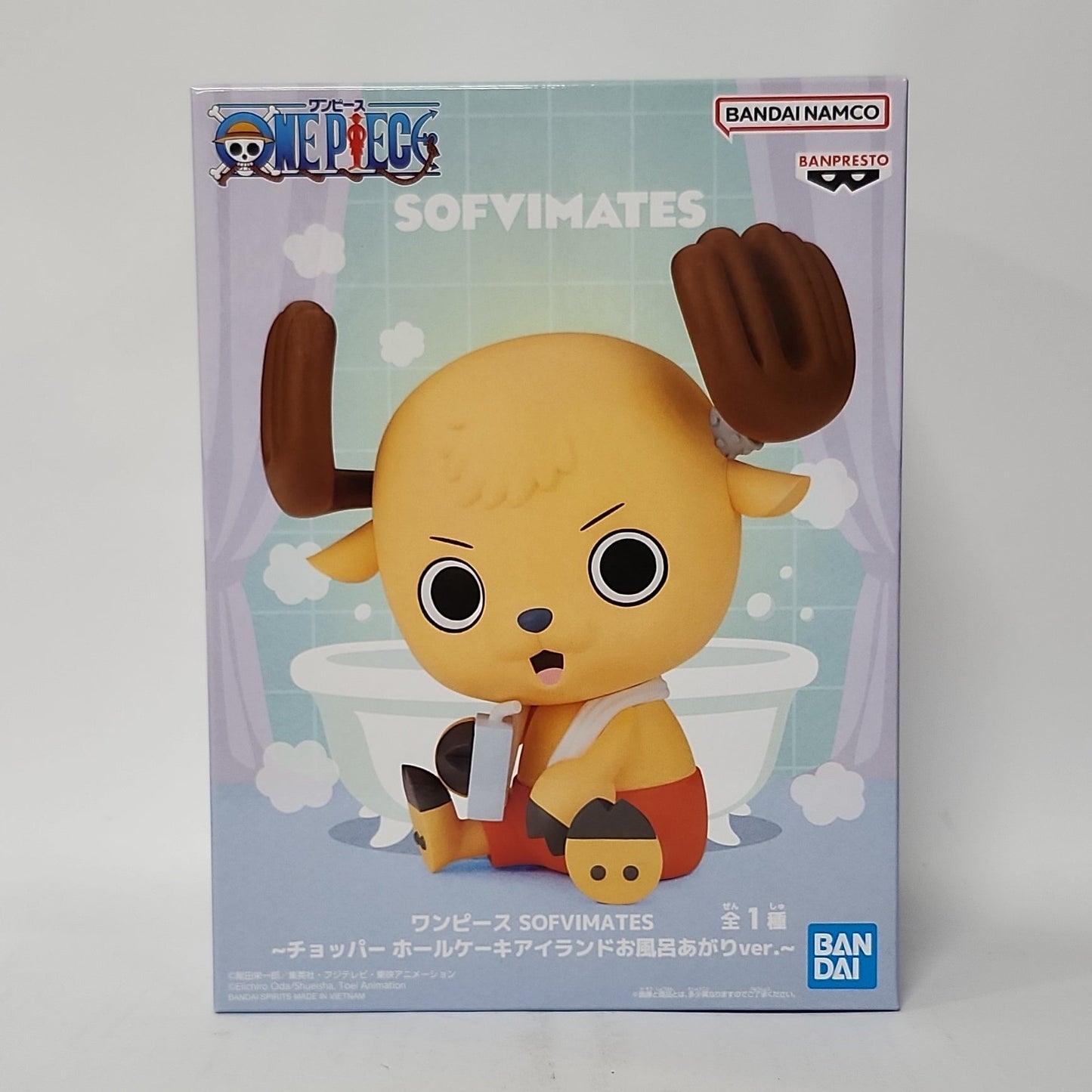One Piece – Tony Tony Chopper (Egghead “Future Island” Ver.) SOFVIMATES Figure