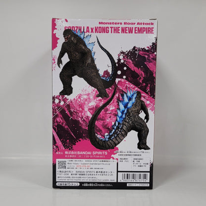 Godzilla Roar Attack Figure – Godzilla x Kong: The New Empire