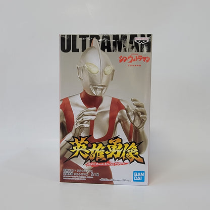 Ultraman - Hero's Brave - Shin Ultraman Figure