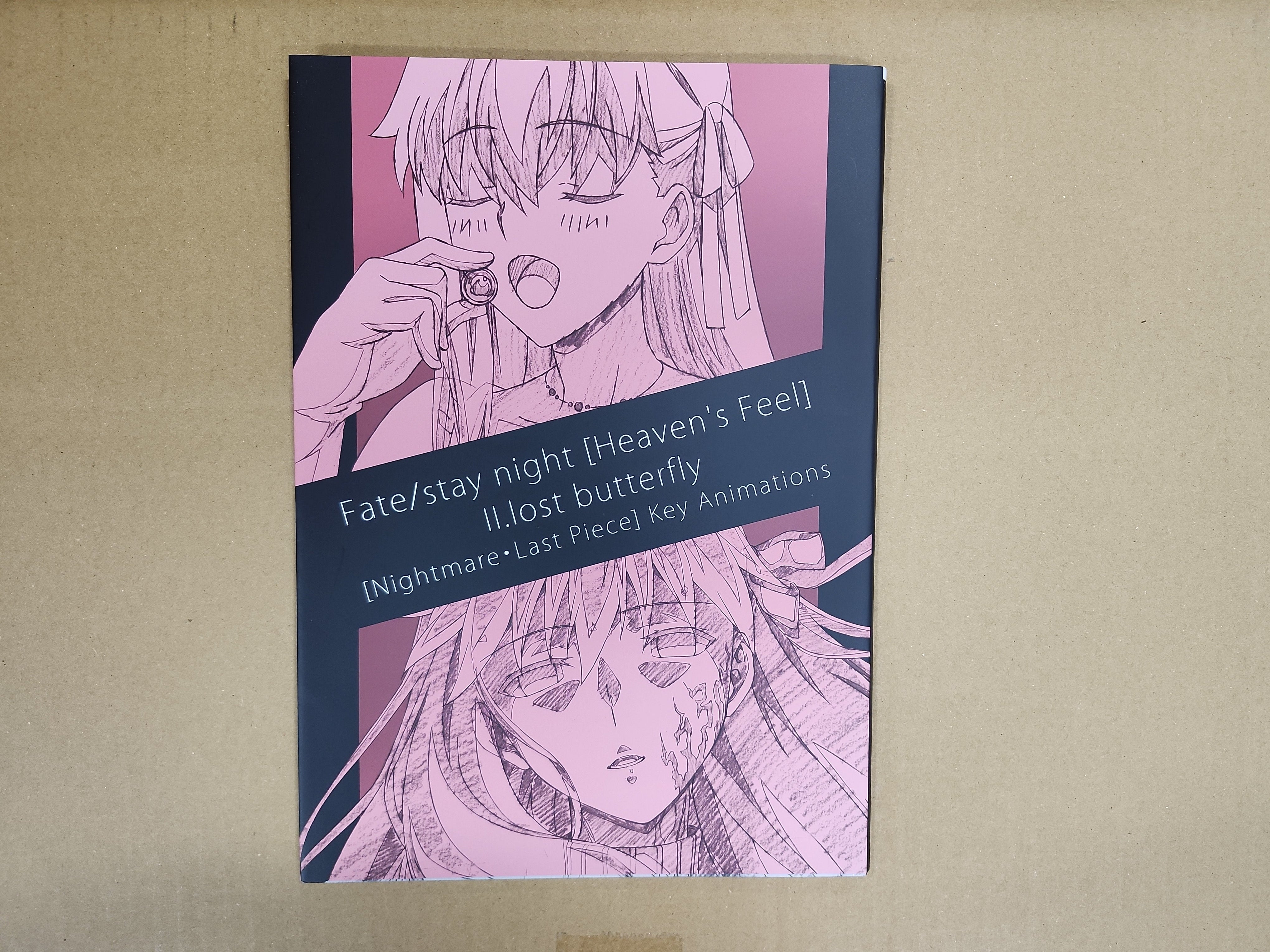 Fate/Stay Night – Heaven's Feel Key Animations Art Book – Anime Zakka