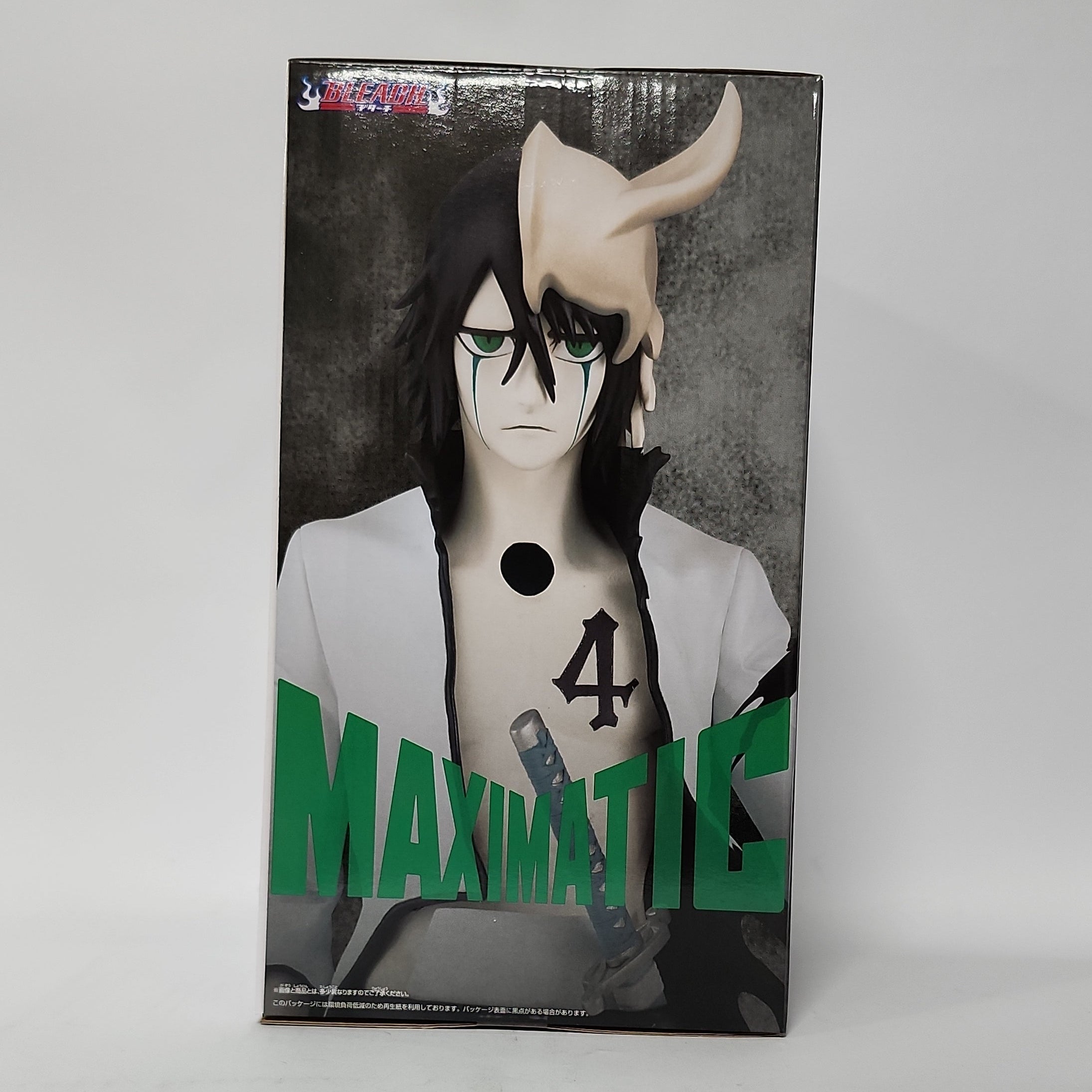 Bleach Ulquiorra Cifer MAXIMATIC Figure – Anime Zakka