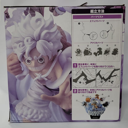 One Piece Monkey D. Luffy Gear 5 ONDIMENSION Ichiban Kuji D Prize Figure