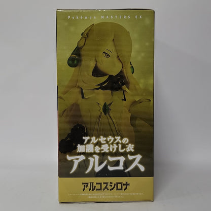 Pokémon Masters EX Panel Spectacle Arc Suit Cynthia & Mega Garchomp Figure Set