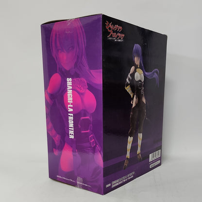 Shangri-La Frontier – Arthur Pencilgon Figure