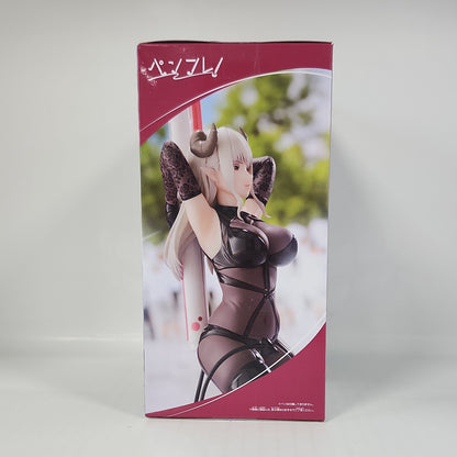 2.5 Dimensional Seduction Liliel Penfre! Figure – Last Outfit Ver.