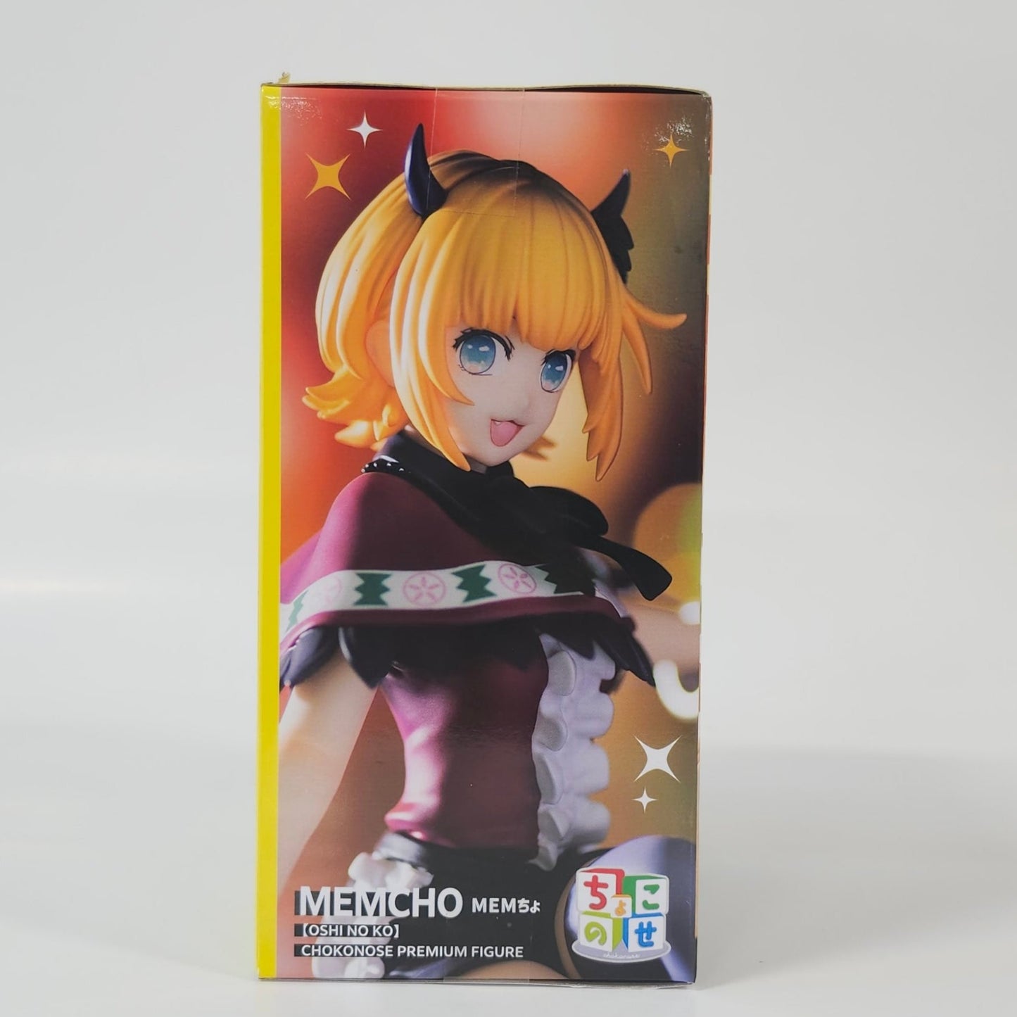 Oshi No Ko - Chokonose Premium- Memcho Figure