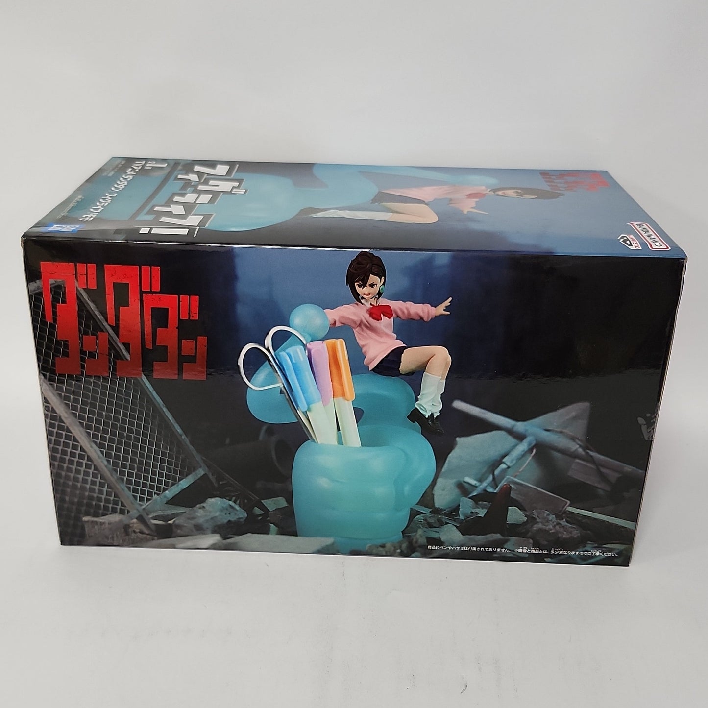 Dandadan – Momo Ayase FigLife! Pen Holder Figure