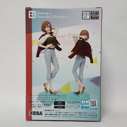 Project SEKAI – Vocaloid MEIKO Street SEKAI Desktop Figure