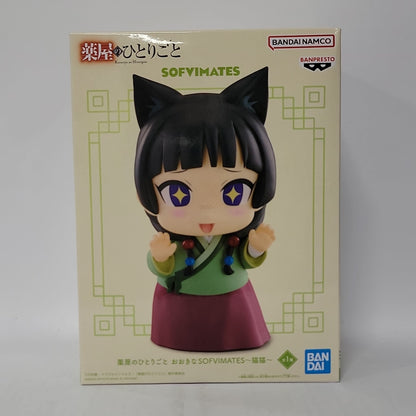 The Apothecary Diaries – Maomao Big Sofvimates Figure