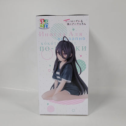 Alya Sometimes Hides Her Feelings in Russian - Ayano Figure