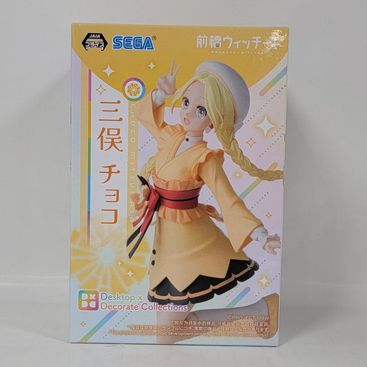 Maebashi Witches – Choco Mitsuki Figure