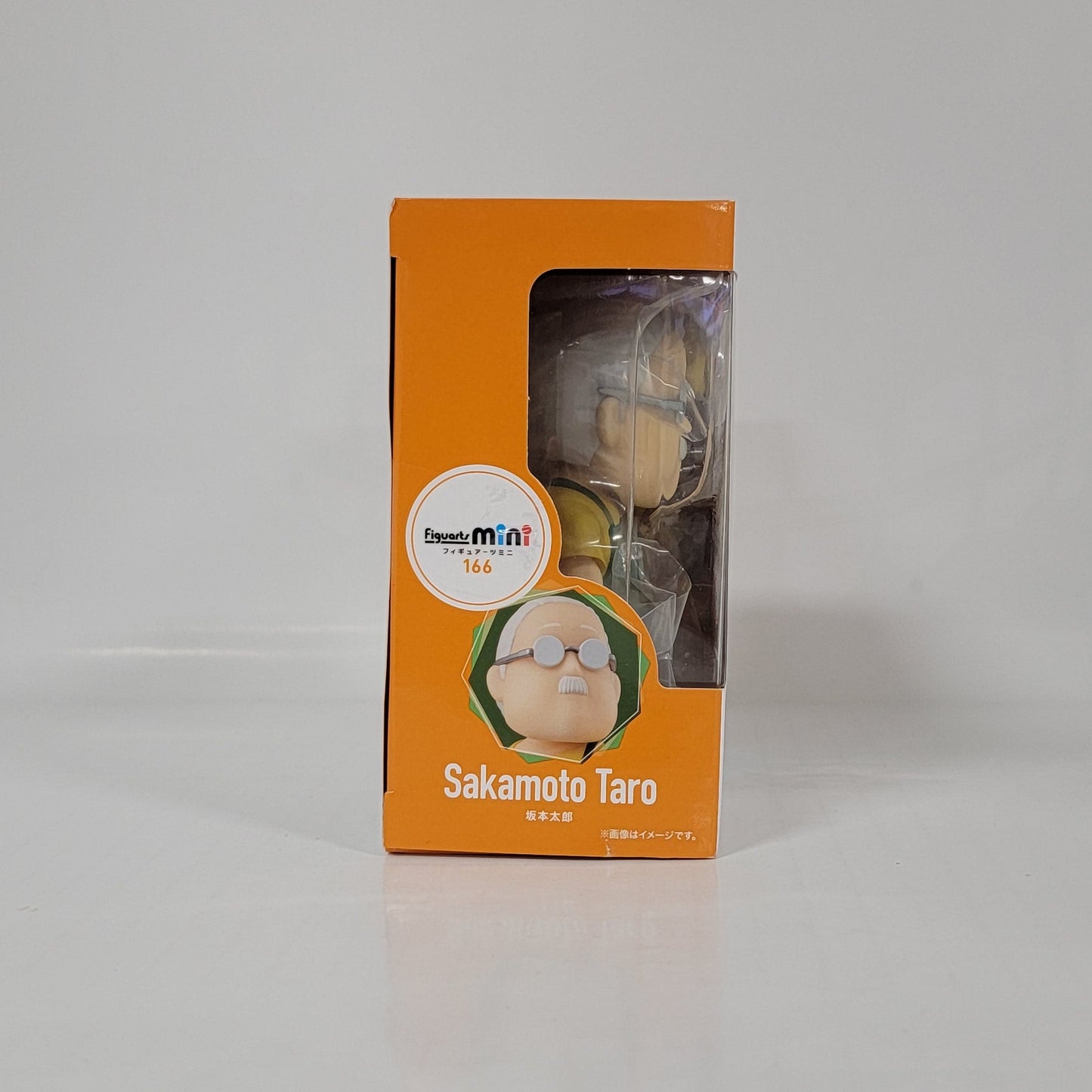 Bandai Figuarts mini Sakamoto Taro – Sakamoto Days
