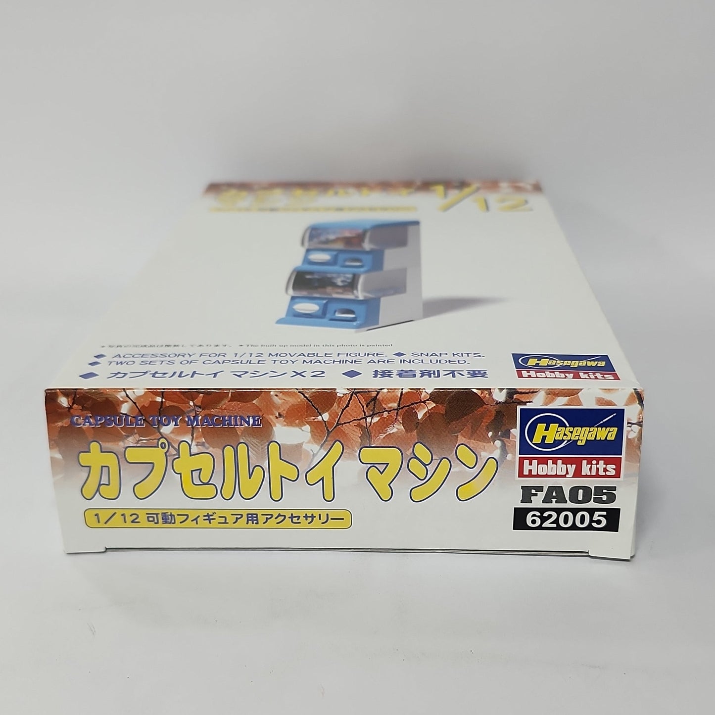 Hasegawa – Gachapon - Capsule Toy Machine 1/12 Scale Model Kit