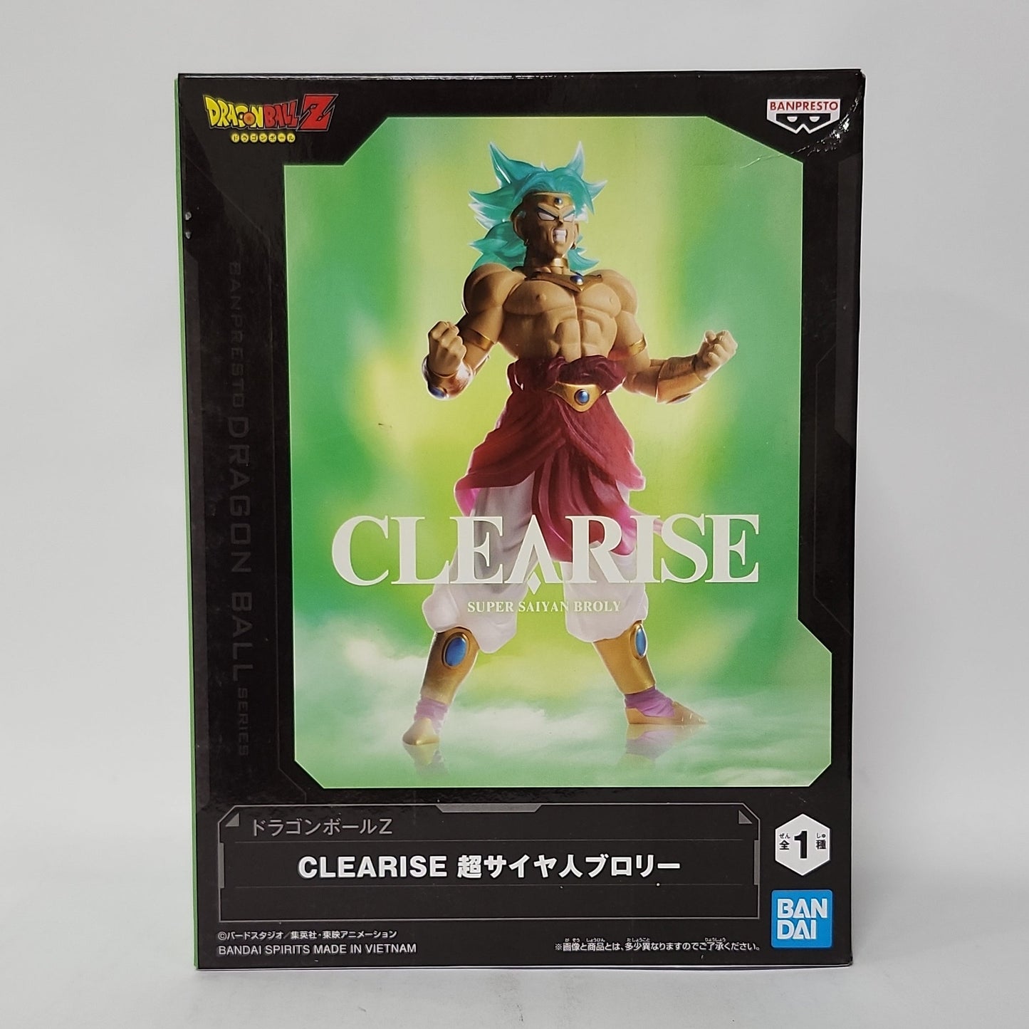 Dragon Ball Z – Super Saiyan Broly Clearise Figure