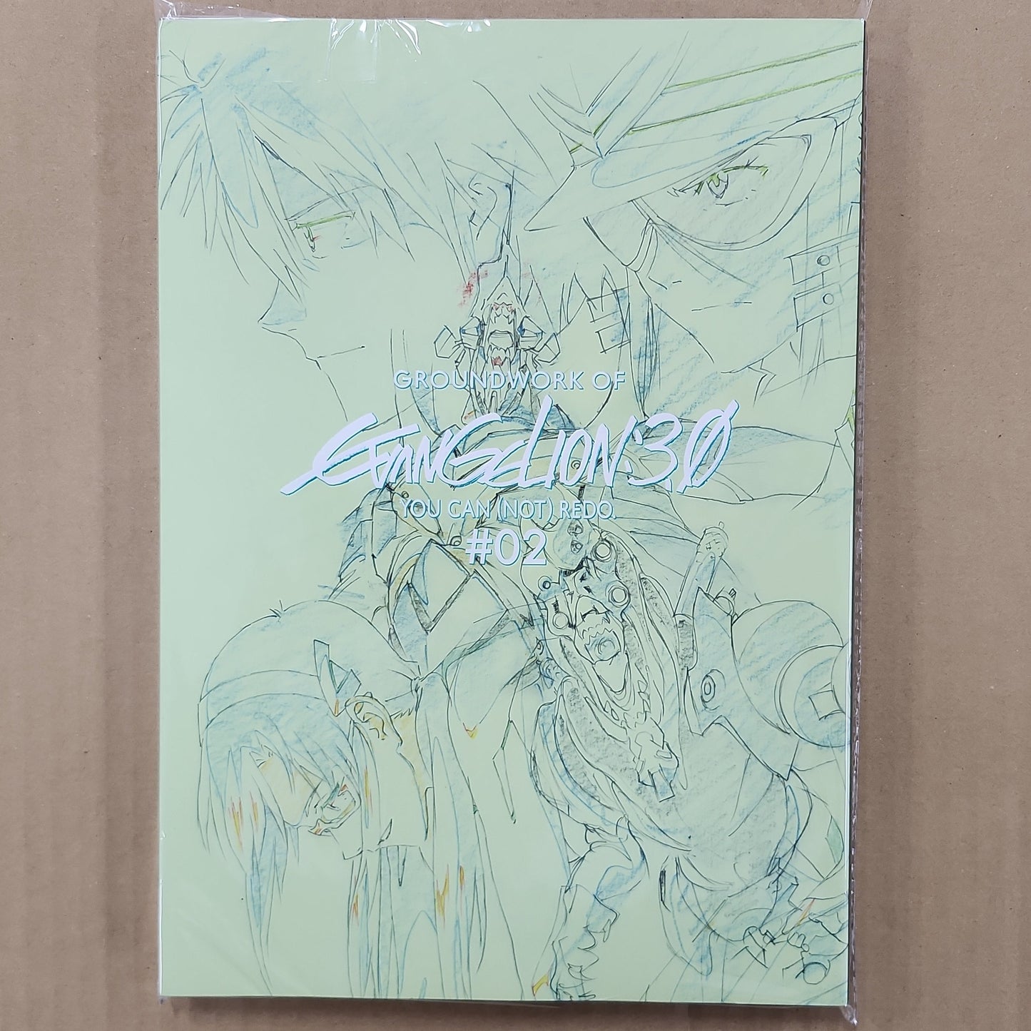 Evangelion 3.0 Groundwork Art Book #02
