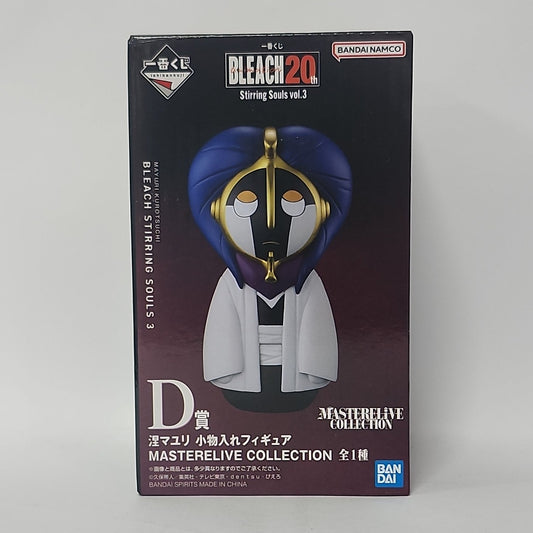 Bleach – Mayuri Kurotsuchi Masterlise Figure