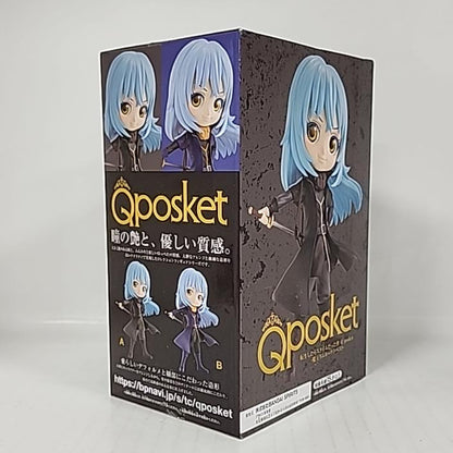 That Time I Got Reincarnated as a Slime – Rimuru Tempest Q Posket Figure