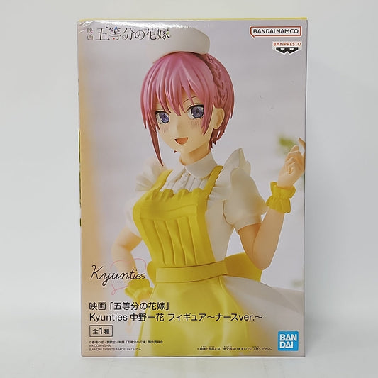 The Quintessential Quintuplets Movie – Ichika Nakano Kyunties Nurse Ver. Figure