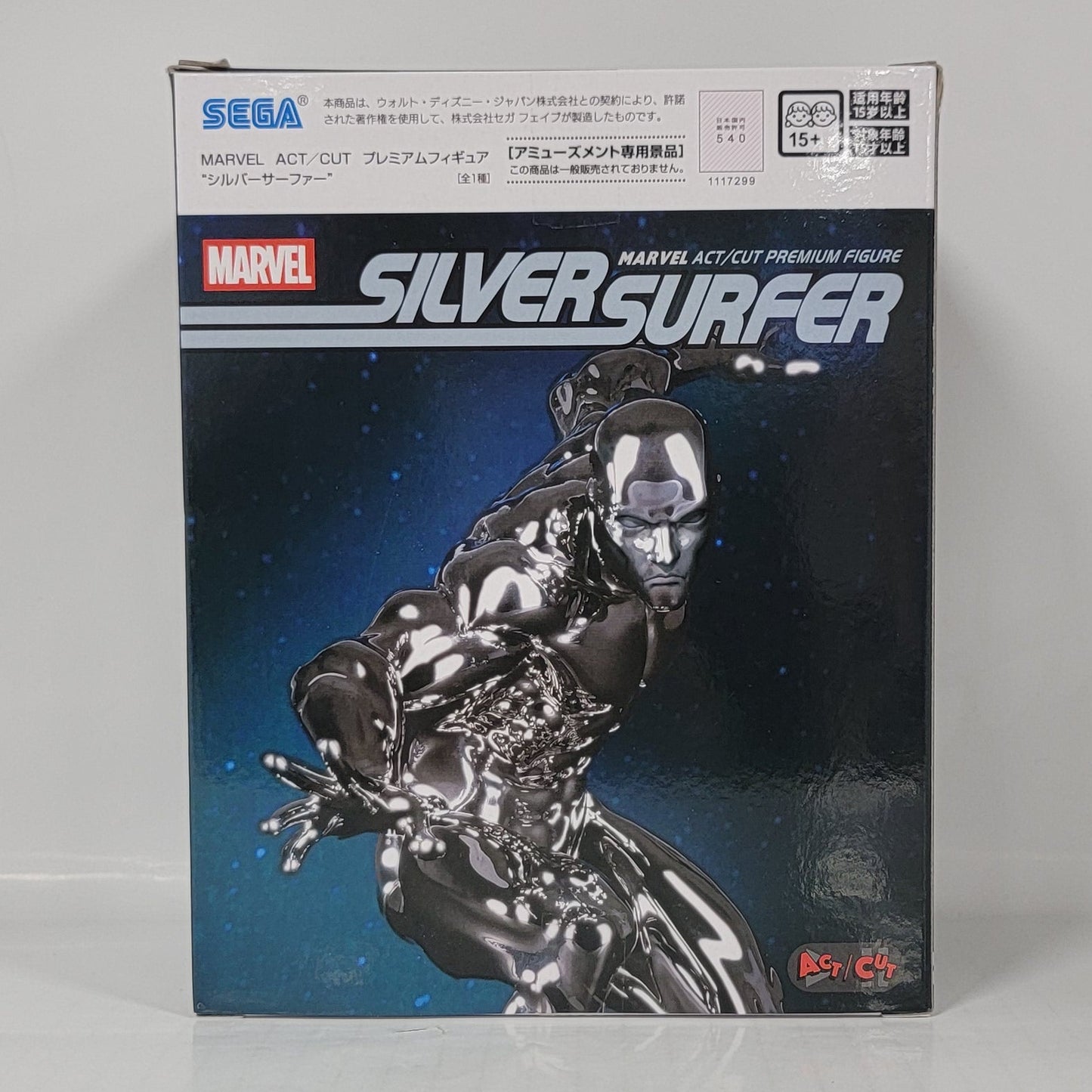 Marvel ACT/CUT Premium Figure – Silver Surfer